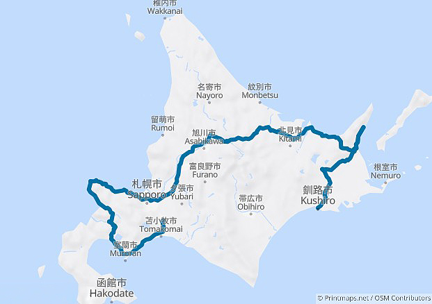 Hokkaido Intensiv - Tourasia